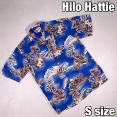 【Hilo Hattie】ビンテージ アロハシャツ 木のボタン ギター 海 S