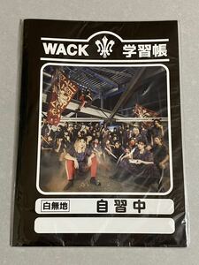 新品 SCHOOL OF WACK 限定 学習帳 東京会場 BiSH 豆柴の大群 BiS フライヤー付き