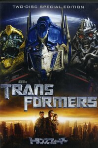 【中古】トランスフォーマー スペシャル・コレクターズ・エディション [DVD]