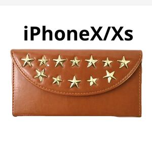 新品 iPhoneXケース　iPhoneXsケース 茶　メンズ　管理ブラウン