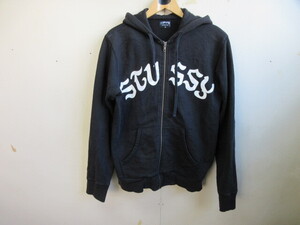 STUSSY　ステューシー　パーカー　ジップパーカ―　フード付き　ブラック系　Mサイズ