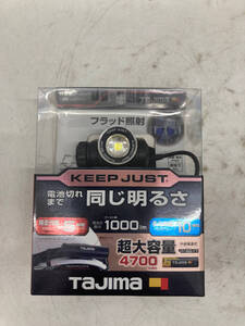 【未使用品】Tajima(タジマ) LEDヘッドライト ブースト最大1000lm 専用充電池セット KJS100A-B47 ITG64EOLXMNK