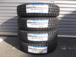 Hu☆TOYOガリットGIZ☆145/80R13☆法人様送料込み16,800円～☆N-BOX・ワゴンR・スペーシア・デリカミニ・ウェイク・デイズ・アルト・ラパン