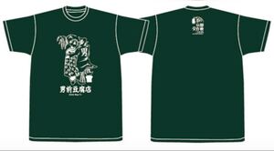 新品！在庫限り！京都大作戦 2009/男前豆腐店Ｔシャツ/各色/M/L/送料無料 