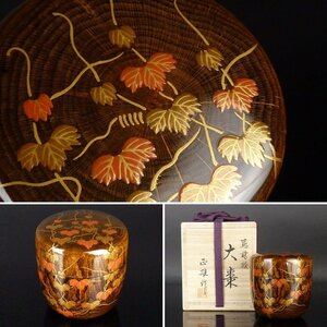 【扇屋】細井正雄「蔦蒔絵 大棗」共箱 高さ 約7cm 幅 約7cm 木製 蒔絵師 蒔絵 茶道具 香合 抹茶碗 茶碗 蓋置 tn-2