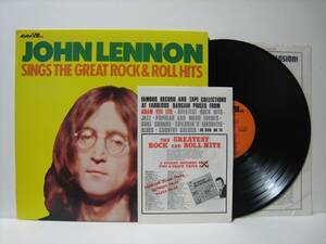 【LP】 JOHN LENNON / ROOTS US盤 ADAM VIII A8018 カンパニースリーブ付 広告付 ジョン・レノン ルーツ