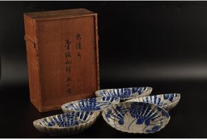 [URA]六清水 菊絵向付5客/8-12-40　(検索)骨董/京焼/清水焼/向付/小鉢/小皿/銘々皿/懐石道具/懐石料理