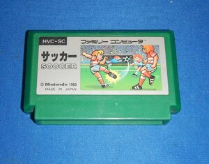 ☆任天堂☆ファミリーコンピューター☆サッカー☆ファミコンのカセット☆