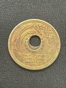 K4544◆【エラー】 穴ズレ 5円玉 5円硬貨 5円黄銅貨 昭和二十五年 昭和25年 1950年 一九五十年 五円玉 コイン 硬貨 