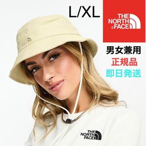 ノースフェイス 帽子 メンズ レディース ハット バケハ バケットハット THE NORTH FACE アウトドア 紫外線 登山 キャンプ L XL ベージュ 1