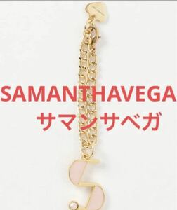 SAMANTHAVEGA STEM　S サマンサベガ　イニシャル チャーム　おしゃれ　可愛い　バッグチャーム