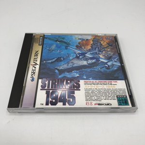 【中古】SS）STRIKERS1945[240011198456]