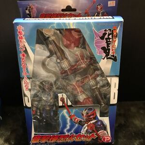 【激レア】仮面ライダーヒビキ　音撃棒烈火セット