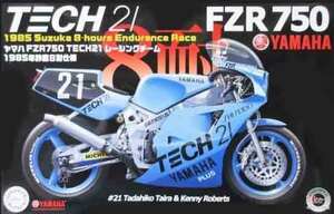 1/12 フジミ Bike-5 ヤマハ FZR750 1985年鈴鹿8耐仕様 Shiseido TECH21 レーシングチーム