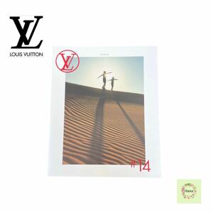 【非売品】 LOUIS VUITTON ルイ・ヴィトン カタログ THE BOOK #14 2022年