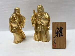 豪華！金彩 金属工芸 高砂人形 竹翁斎作『雅』 翁と媼 尉 姥 総重量約1.1kg 縁起物 長寿 夫婦円満 民芸品 作家物 A