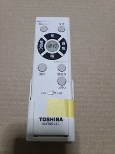 TOSHIBA/東芝 照明用リモコン NLER001-LC シーリングライト　ホルダー付