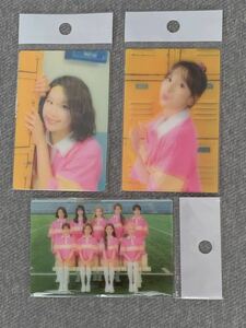 トゥワイス TWICE レンズ状フォトカード3枚セット TWICE RUN 20X20 SPECIAL MD 【LENTICULAR PHOTO CARD】 K-POP