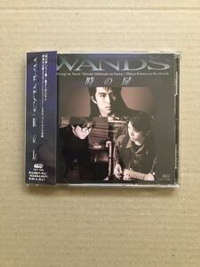 WANDS「時の扉」帯あり CD アルバム 美品