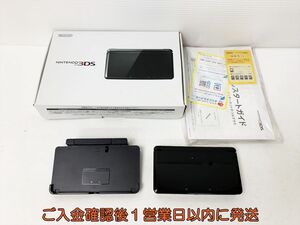 【1円】ニンテンドー3DS 本体/スタンド セット クリアブラック CTR-001 任天堂 初期化/動作確認済 B03-308rm/G4