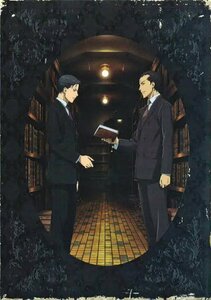 (中古品)閃光のナイトレイド 6 [DVD]　(shin