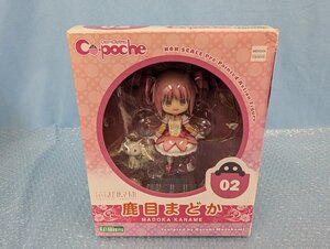 ◆フィギュア コトブキヤ キューポッシュ 鹿目まどか 劇場版 魔法少女まどか☆マギカ パーツ欠品なし