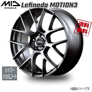 マルカ M.I.D Lefinada MOTION3 ハイパーメタルコート 20インチ 5H114.3 8.5J+38 1本 60.1 業販4本購入で送料無料