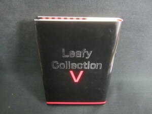 Leafy Collection　5　日焼け有/DDV