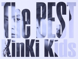 The BEST(初回盤)(DVD付)/KinKi Kids