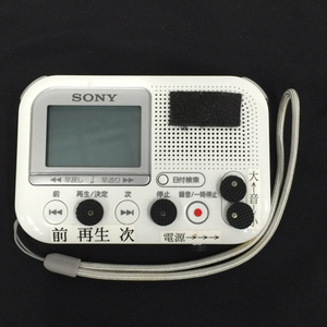 SONY ICD-LX31 メモリーカードレコーダー ボイスレコーダー 通電確認済み QR063-378