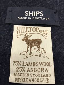 907S HILLTOP FOR SHIPS マフラー　ラムウール75% アンゴラ25% スコットランド製