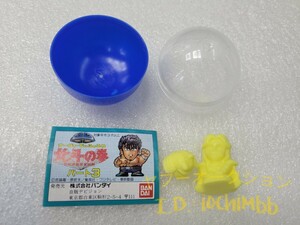 レア SD北斗の拳パート3 ユリア ランナー未切り ガチャポン カプセル 塩ビ 消しゴム 人形 旧バンダイ 昭和 レトロ