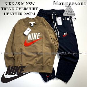 DM5274 DM5272 XL M NIKE ナイキ　モックネック　　スウェット　セットアップ　ブラウン×ブラック　上下セット 新品 未使用 正規品