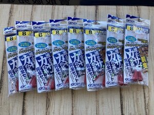 未使用商品♪　オーナー胴突波止カサゴ セット　8号　×　8個セット