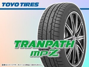 TOYO TRANPATH トランパス mpZ 175/65R14 82H 4本の場合総額 27,200円