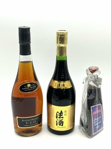 【東京都限定発送商品】【未開栓 3本セット】SUNTORY BRANDY V.S.O サントリー ブランデー 果実酒 ワイン 韓国 銘酒 清酒【古酒】