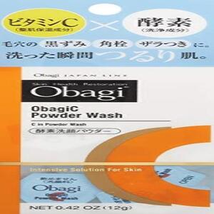 ● Obagi(オバジ) オバジC 酵素洗顔パウダー (ビタミンC 酵素2種類配合) 30個 【期間限定】