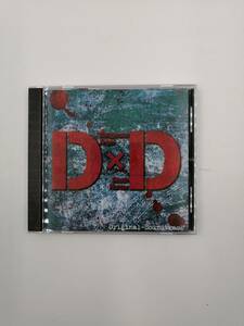 CD D×D オリジナル・サウンドトラック 帯付