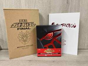 勇者王ガオガイガー FINAL&GGG Blu-ray BOX(完全限定版)(Blu-ray Disc)