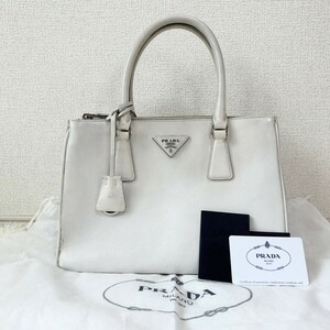 1円〜売り切り☆PRADA プラダ ハンドバッグ ガレリア 三角プレート シルバー金具 トート 白タグ カード付き サフィアーノレザー ホワイト系