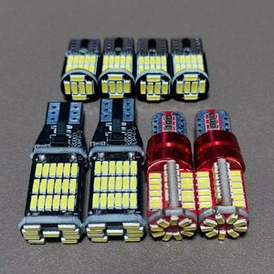 超爆光！ノート E12系 T10 LED ルームランプ バックライト ポジション球 ナンバー灯 8個セット ホワイト 日産 /45/57/26