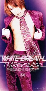 ◆8cmCDS◆T.M.Revolution/WHITE BREATH/6thシングル/ミリオン