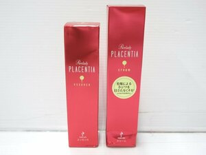 ●未開封品 Purelady ピュアレディ PLACENTIA プラセンティア エッセンス 美容液 30ml クリーム 30g 2点セット コスメナチュラルズ●