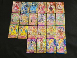 希少 プリキュア まほうのパーティー データカードダス RR のみ まとめセット precure