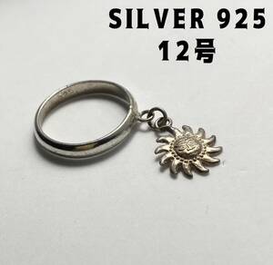 YQ-2-9fsシこ5 太陽月　宇宙　シルバー925リングギフト　ユニバーサル神秘　SILVER こ5