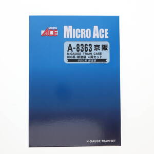 【中古】[RWM] A8363 京阪800系・新塗装 4両セット(動力付き) Nゲージ 鉄道模型 MICRO ACE(マイクロエース)(62005948)