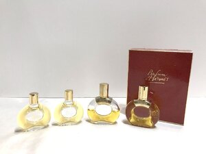 ■【YS-1】 香水 ■ エルメス HERMES ■ パルファム ドゥ エルメス 7.5ml EDT 5ml ■ 4点セット まとめ 【同梱可能商品】■D