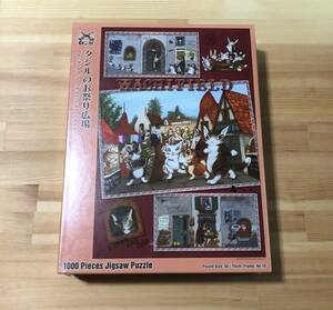 わちふぃーるど　WACHIFIELD　タシルのお祭り広場　1000ピース　新品未開封　JIGSAW PUZZLE