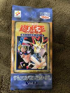 遊戯王　未開封パック　初期　booster vol.7 リボルバー　ドラゴン　聖なるバリア　収録