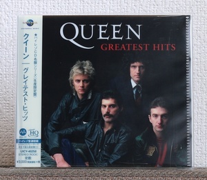 高音質MQA-CD/クイーン/グレイテスト・ヒッツ/Queen/Greatest Hits/ボヘミアン・ラプソディ収録/Bohemian Rhapsody/Hi-Res